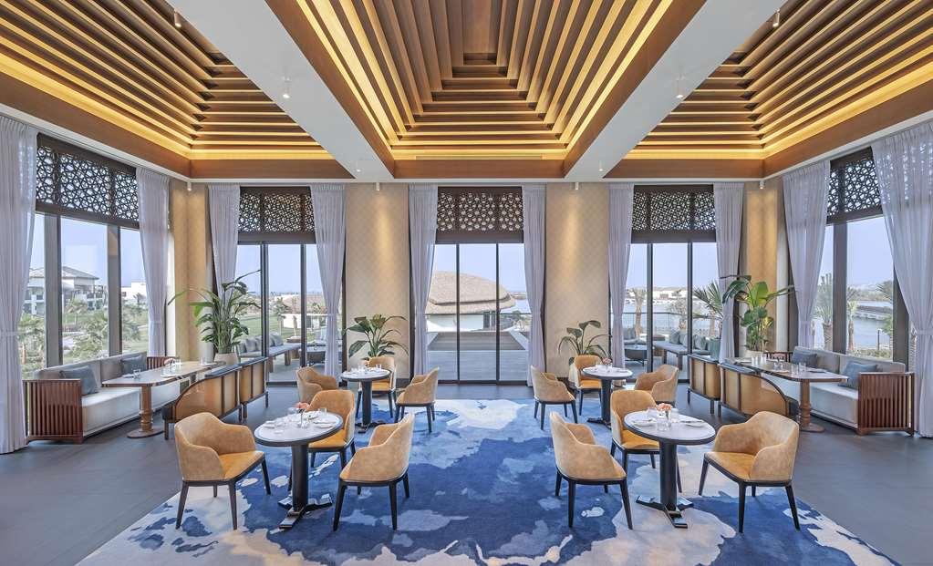 Anantara Mina Al Arab Resort رأس الخيمة المطعم الصورة