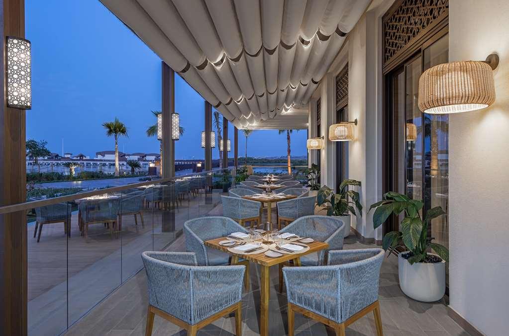 Anantara Mina Al Arab Resort رأس الخيمة المطعم الصورة